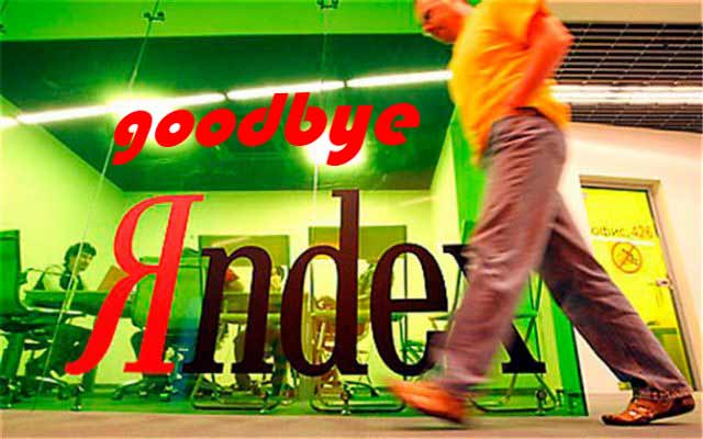 Goodbye Yandex!!! Твой новый поиск - отстой!