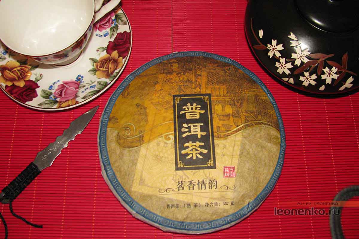 Гао Шань Лао Шу Пуэр  внешний вид чайного блина