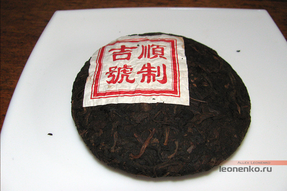 Jishun Юньнань Шу Пуэр - чайный блин 100 гр.