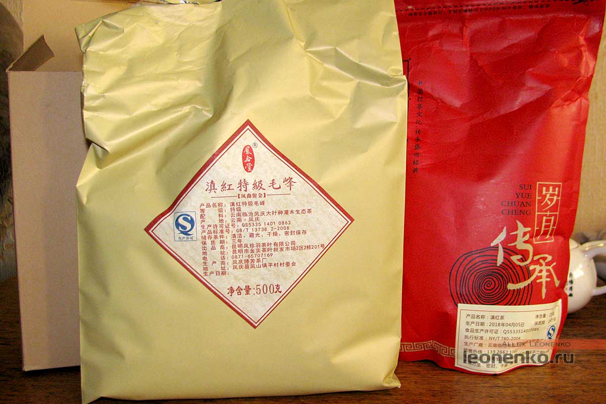 Красный чай Fenghetang, упаковка